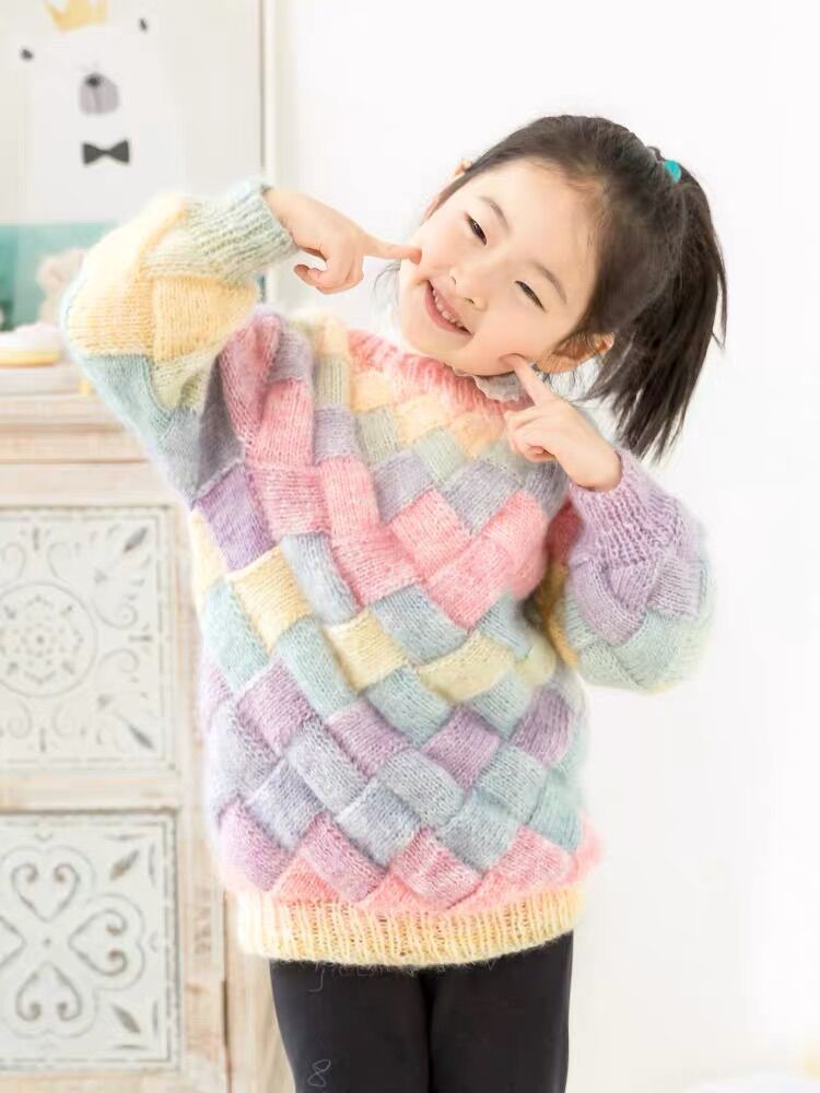 Len Susan Fancy Rainbow Loang 100 Grams