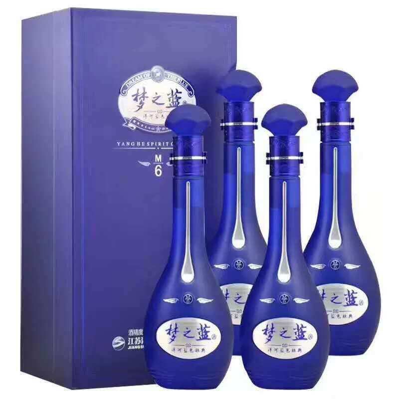 Mao đài cao cấp biếu sếp mong chi lâm  500ml 1 bình