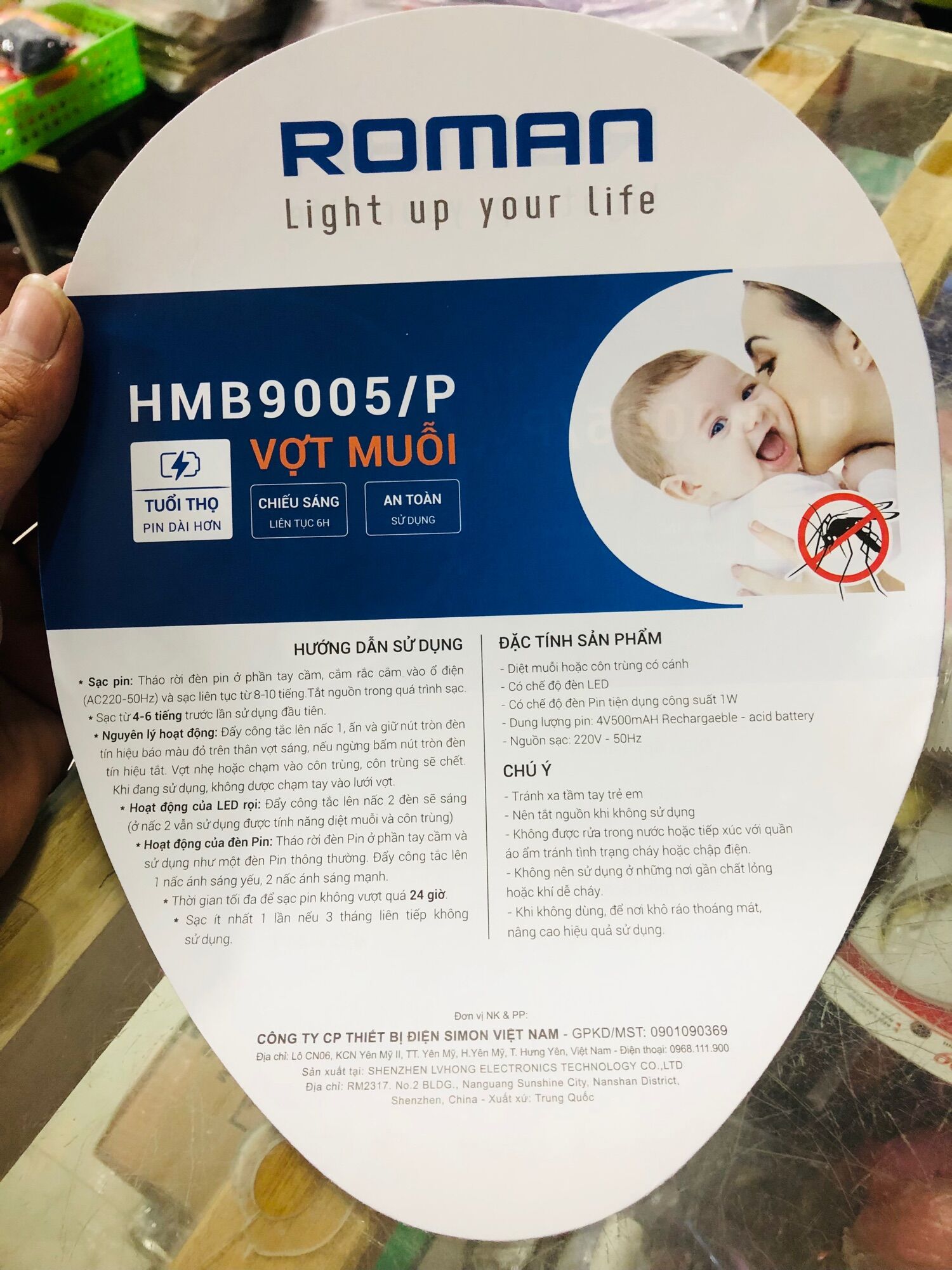 Vượt muỗi ROMAN HMB9005/P