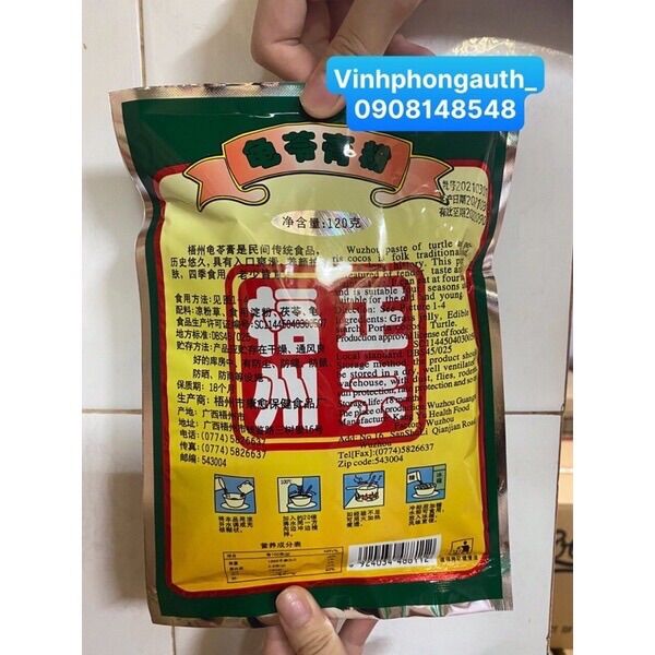 Bột Cao quy linh 120gr