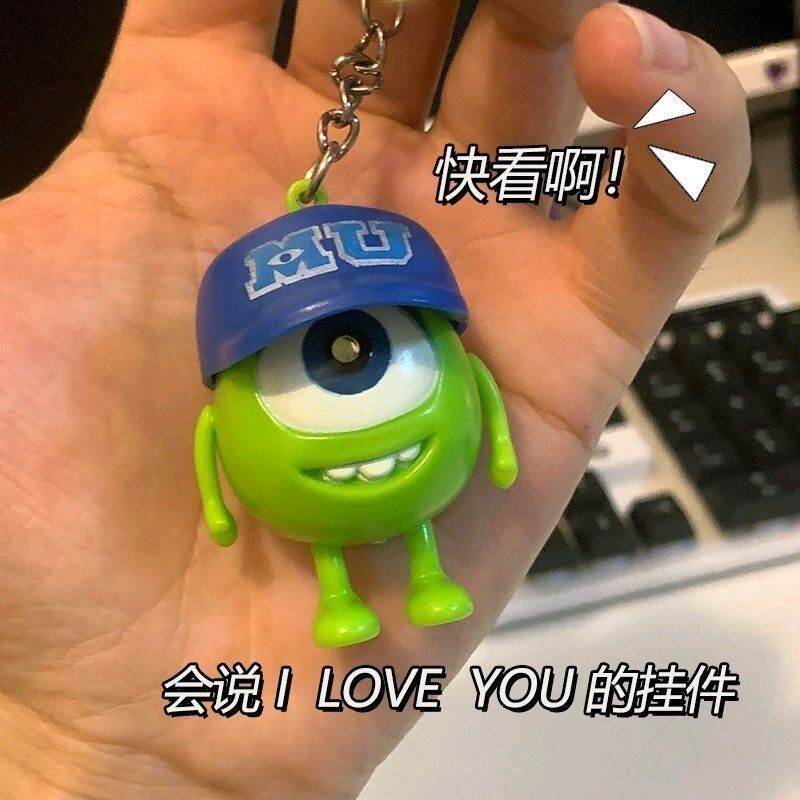 Móc khóa nói i love you