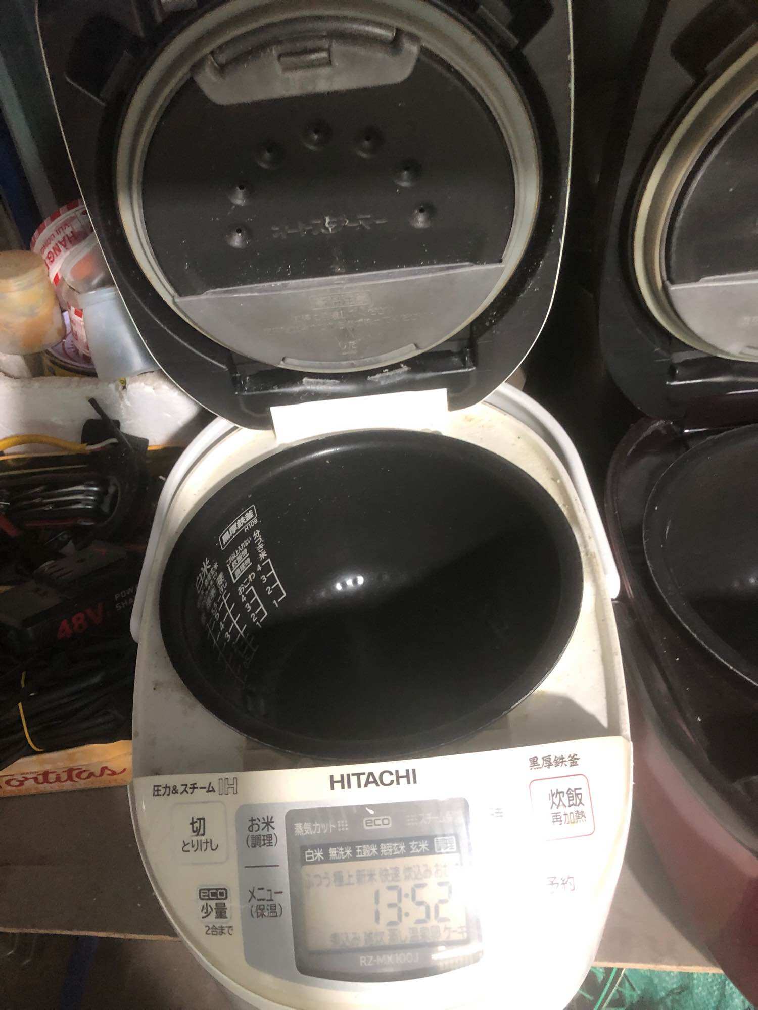 Nồi cơm cao tần áp suất HITACHI