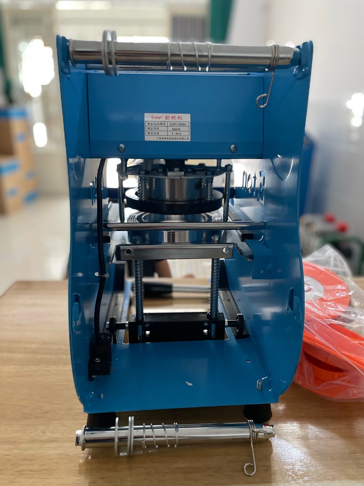 Máy ép miệng ly chính hãng Eton D7