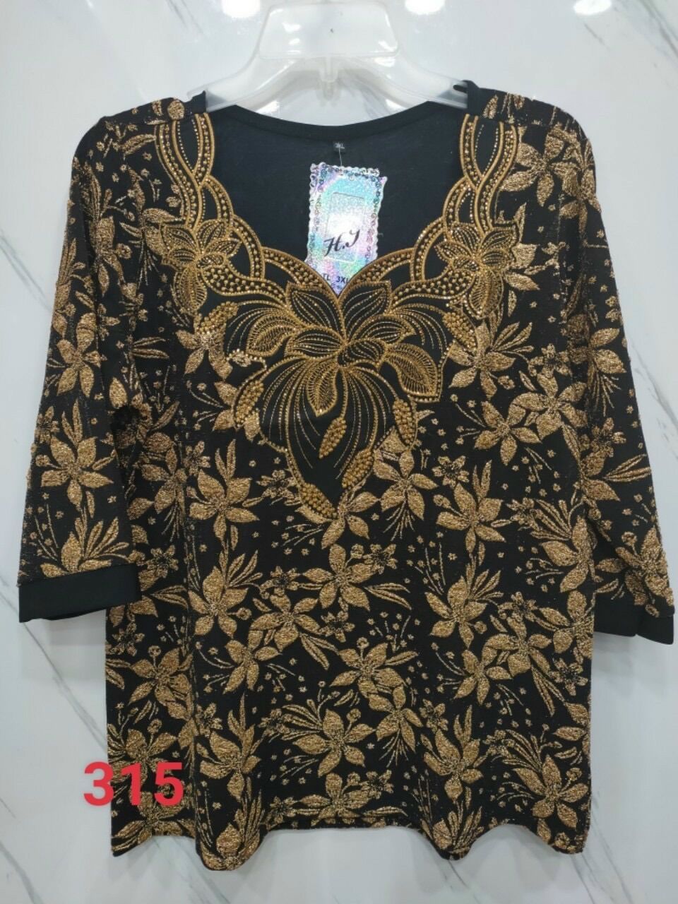 Áo thun nhủ trung niên 60-75 ký
