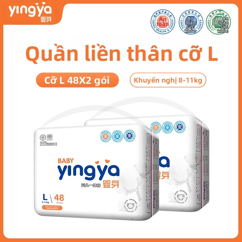 Yingya | Spring Summer Ultra-Thin Breathable Baby Pull-Up Diapers - 6