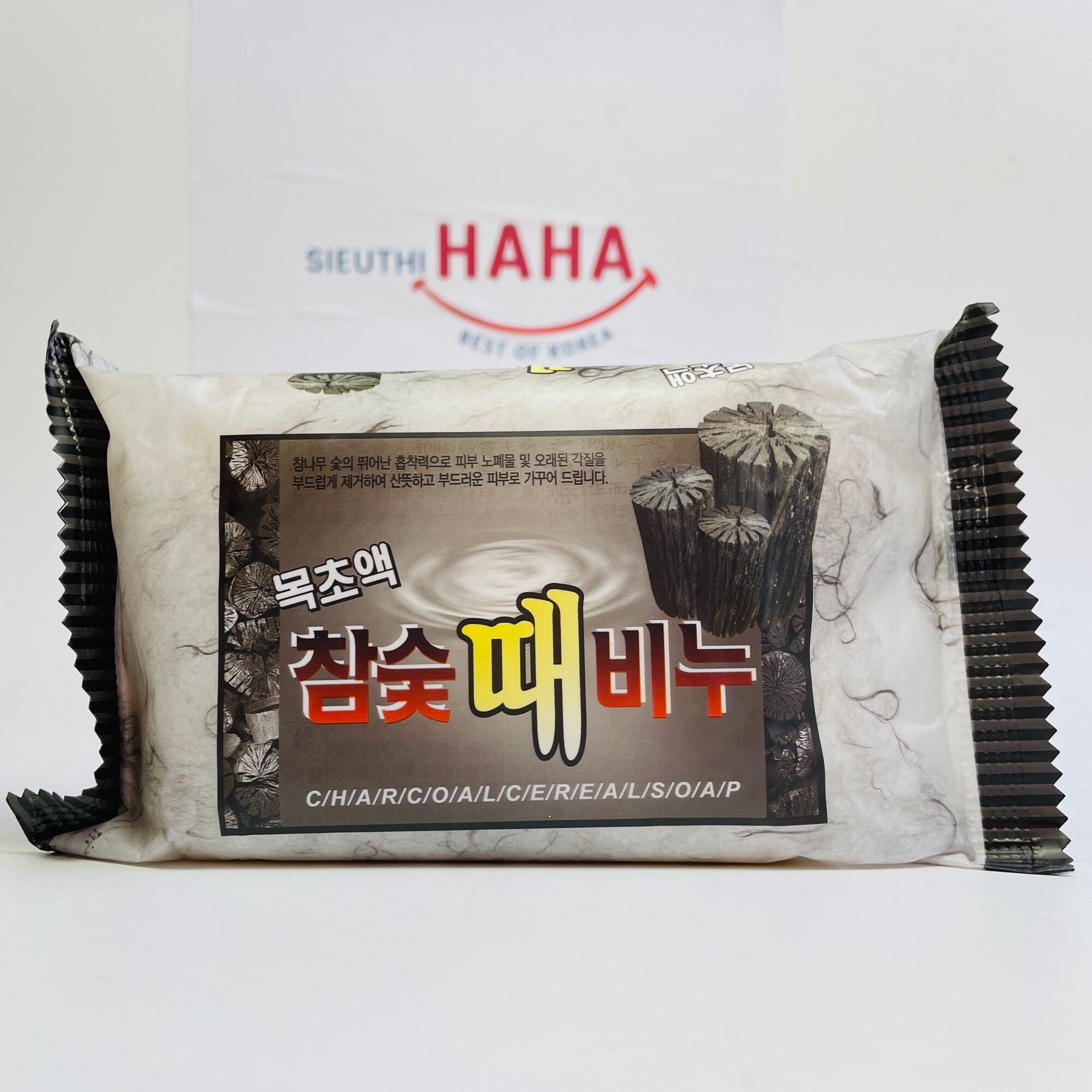 Xà phòng than hoạt tính Hàn Quốc giảm mụn lưng, mùi thơm nhẹ 100gr