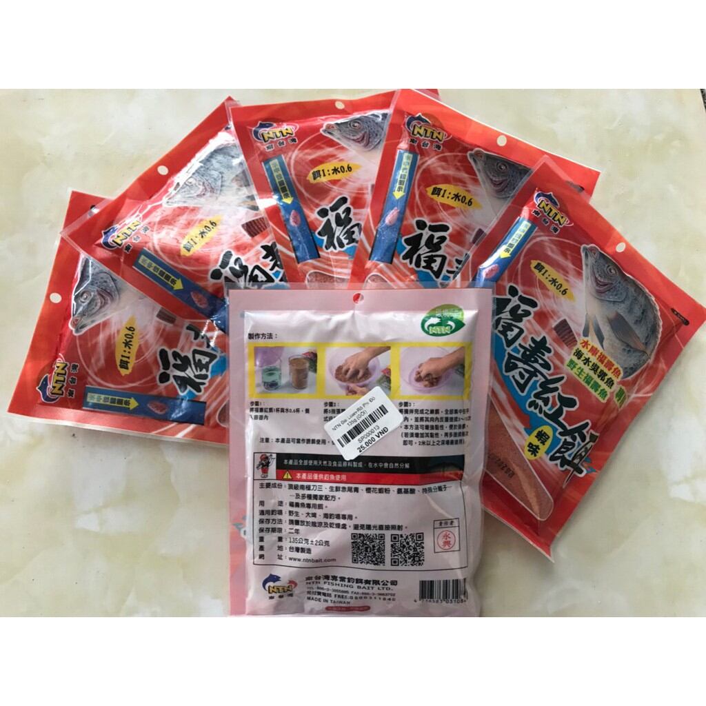 Mồi rô phi đỏ NTN