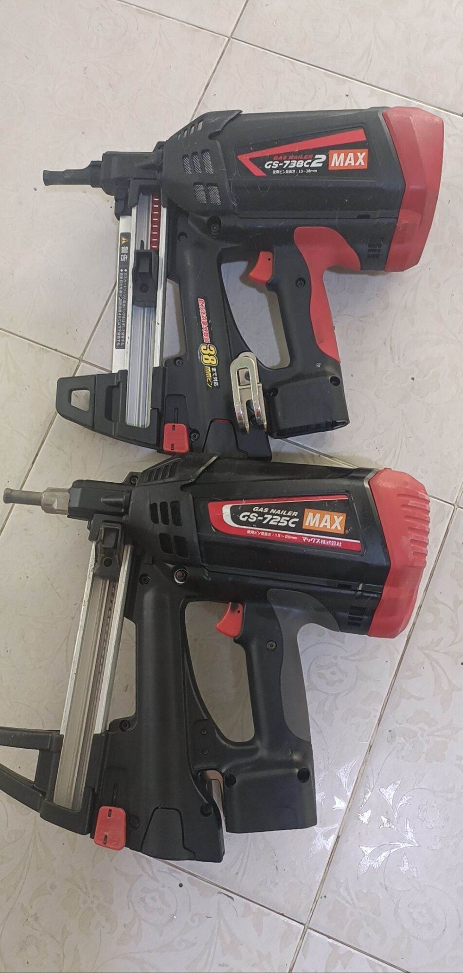 máy bắn đinh Mas 725C Nhật Bản