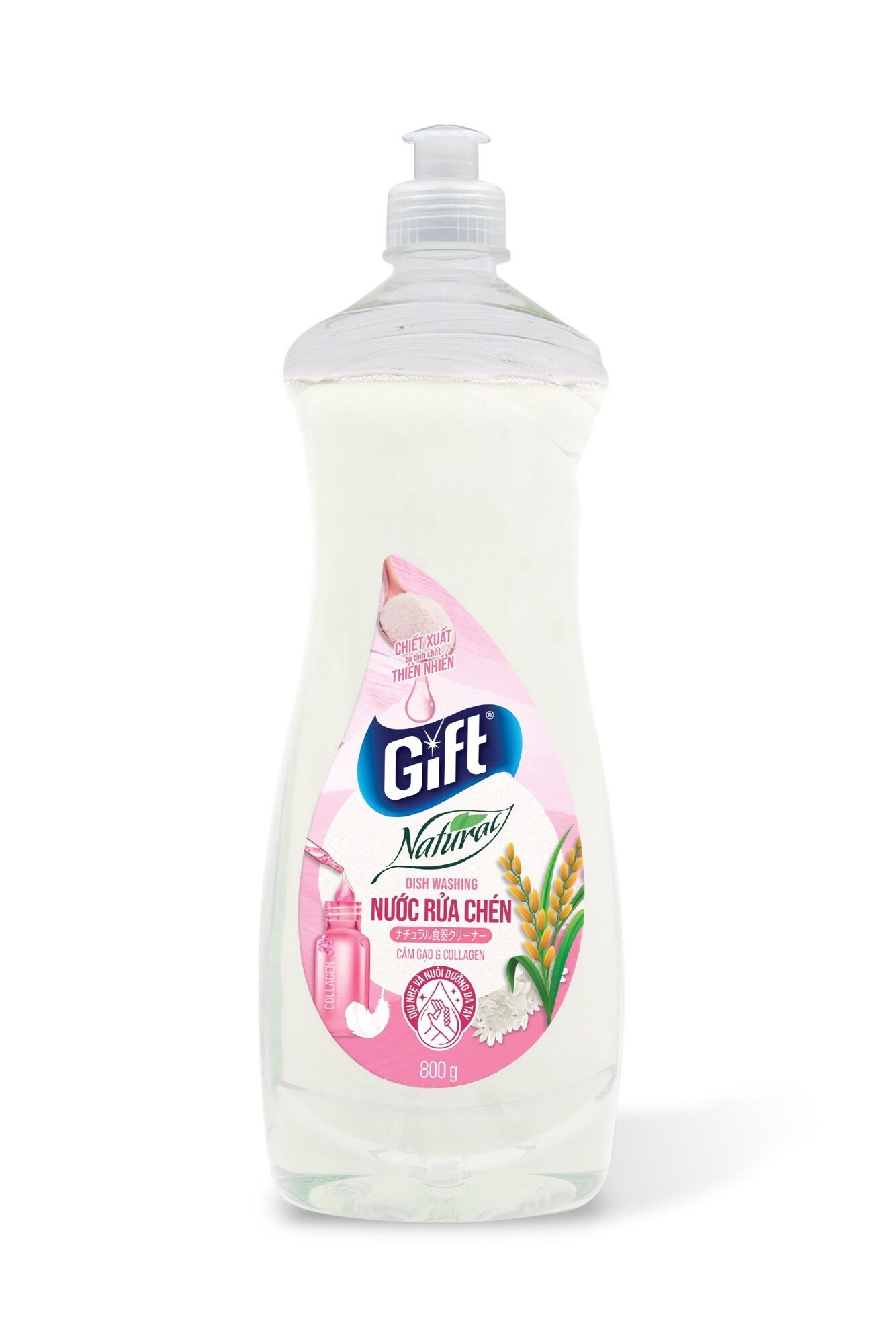Nước Rửa chén Gift 800gr Nature Collagen Cám Gạo Rửa chén bát dịu da tay hương thơm dễ chịu giá tốt bọt nhiều siêu khử tanh hàng chất lượng Nhật Bản sản phẩm độc quyền được kiểm nghiệm