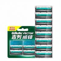 Gillette | Dao Cạo Đa Lớp Tay Quay Chếch Lưỡi