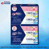 Crest | Dán Răng Trắng Làm Sạch Mùi Hương Trà Jasmine Thanh Khiết 3pcs