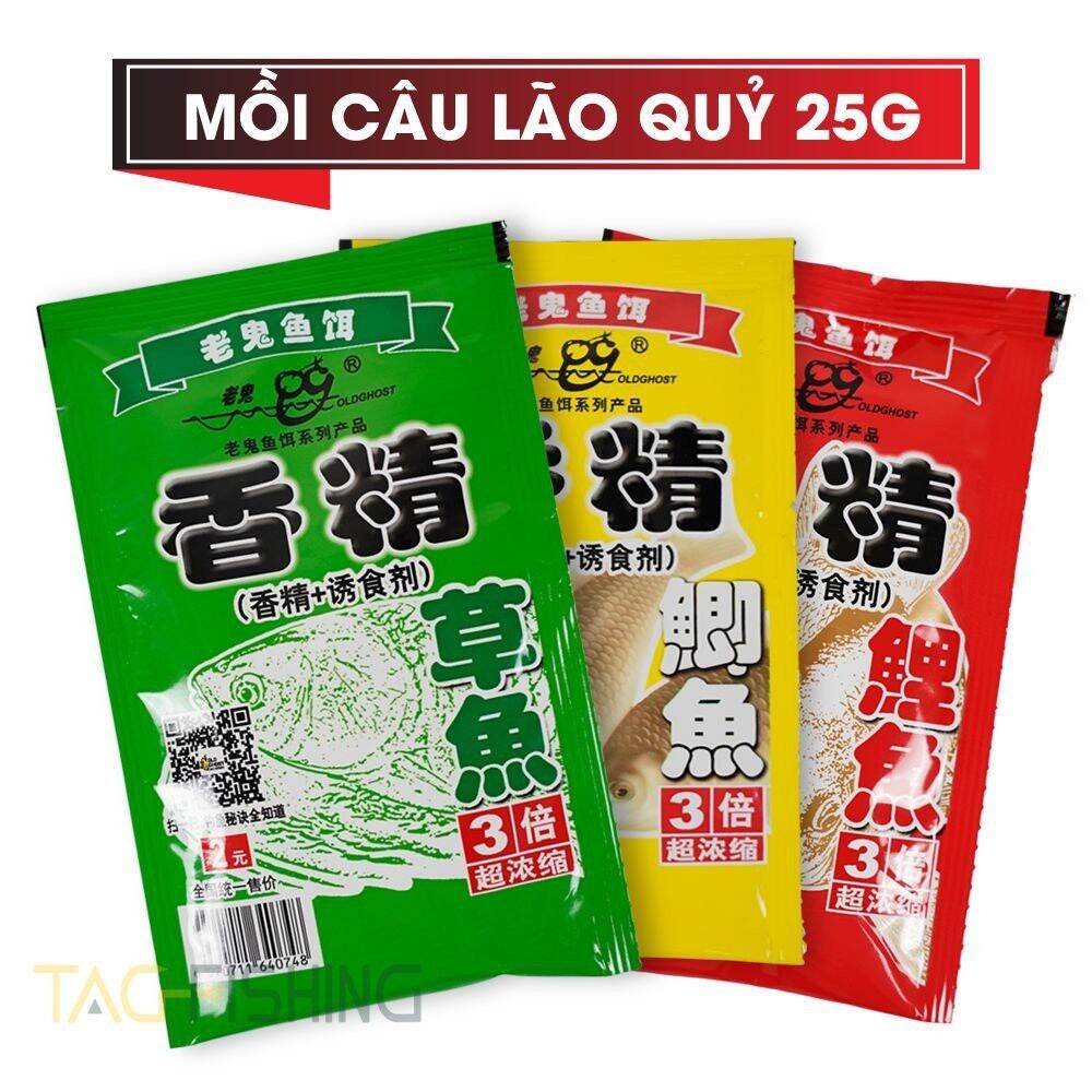 Thính câu cá siêu nhạy - mồi câu tổng hợp lão quỷ chép ,trắm,trôi