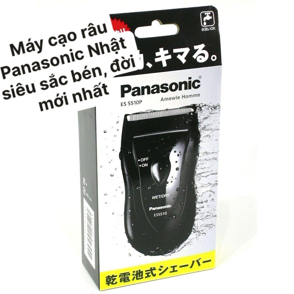 [Hàng JP] MÁY CẠO RÂU PANASONIC ES 5510 P NHẬT