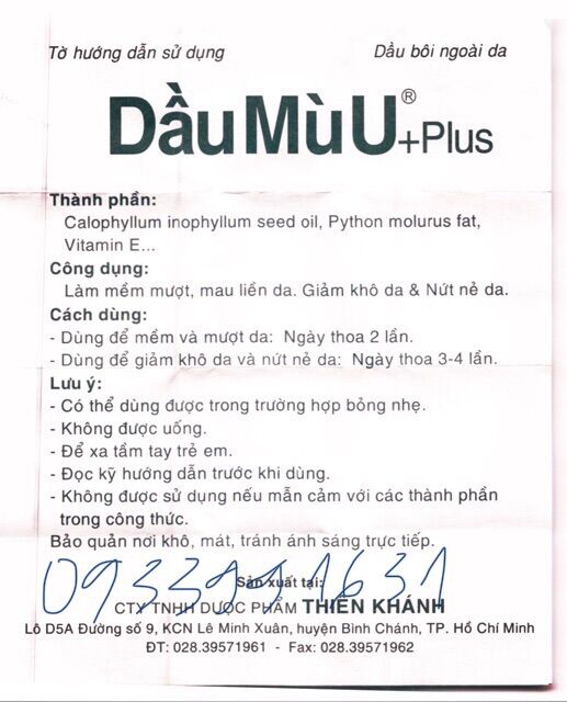 Dầu Mù u - chai 12ml