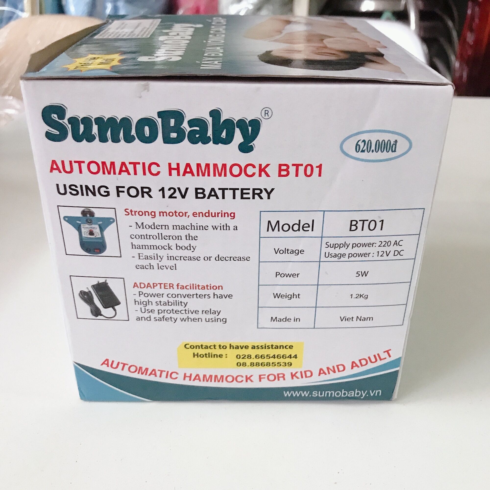Máy Đưa Võng Tự Động SumoBaby