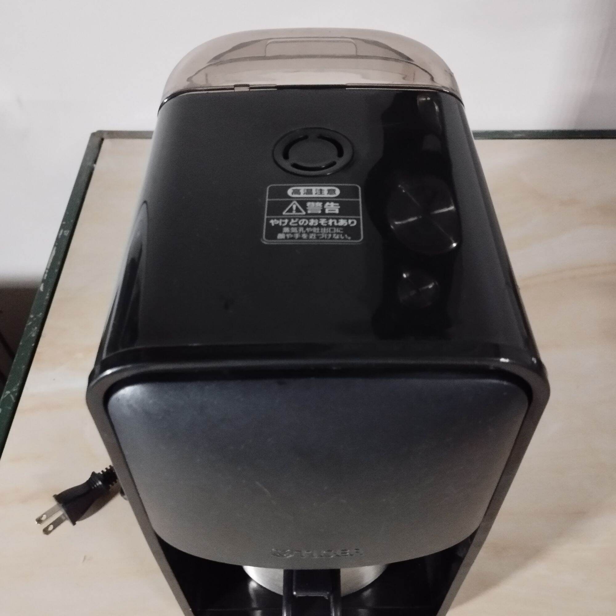 Máy pha cafe TIGER ADC-N060 hàng si Nhật đã qua sử dụng