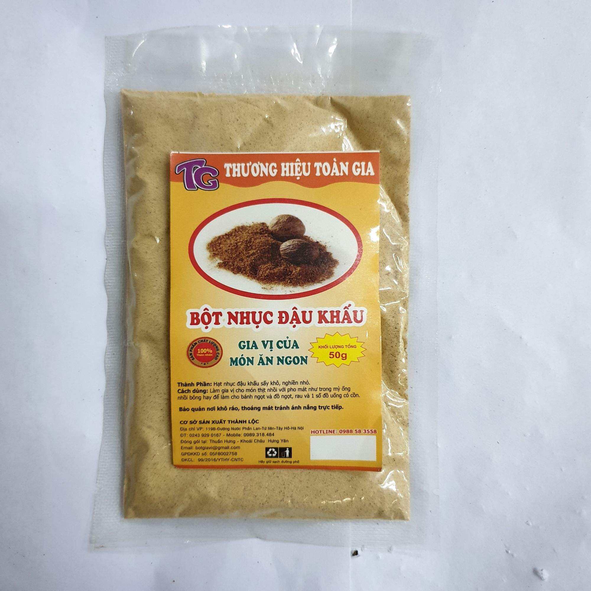 Bột nhục đậu khấu 50g