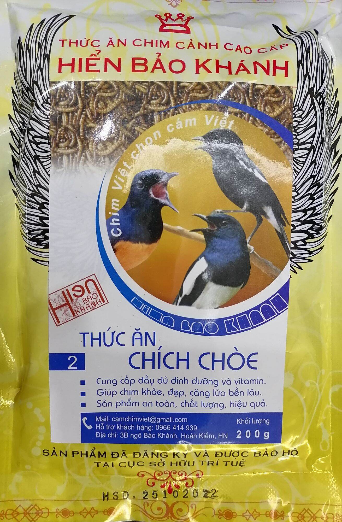 Cám Chòe Than Cao Cấp Hiển Bảo Khánh căng lửa