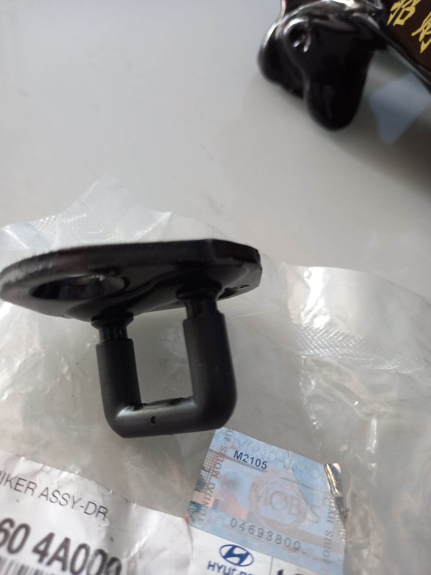 Móc U giữ cửa xe tải (gết giữ cửa )
