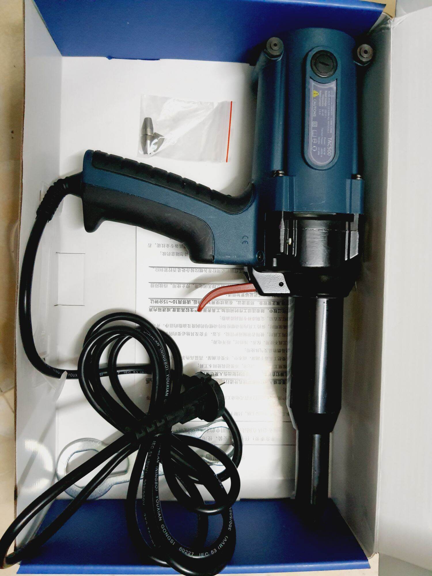 Máy bắn đinh rút điện 220V time proof tac500