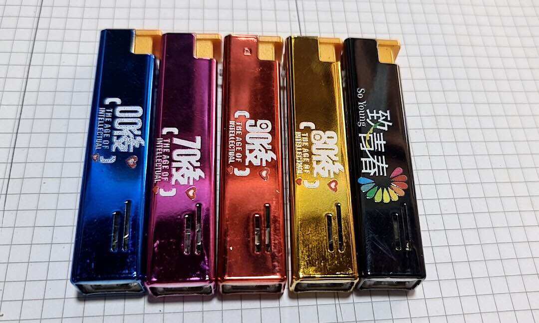 Bật lửa sắt khò tia xanh ( mã x5 )