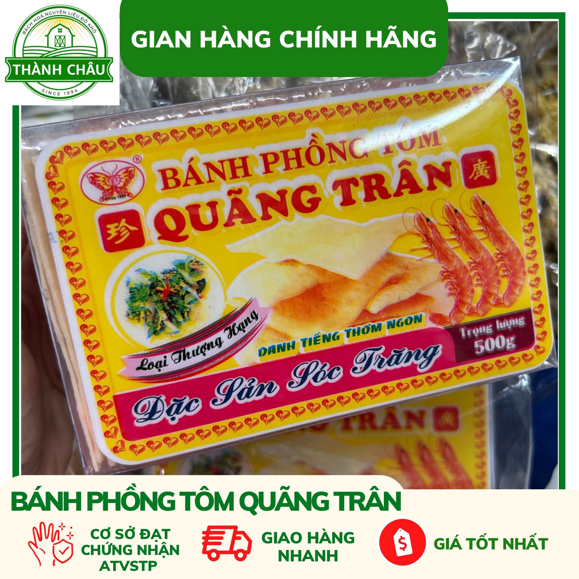 Bánh Phồng Tôm Quãng Trân/ Nguyên Trân Cao cấp Sóc Trăng - Date Mới - Hàng Xuất Khẩu