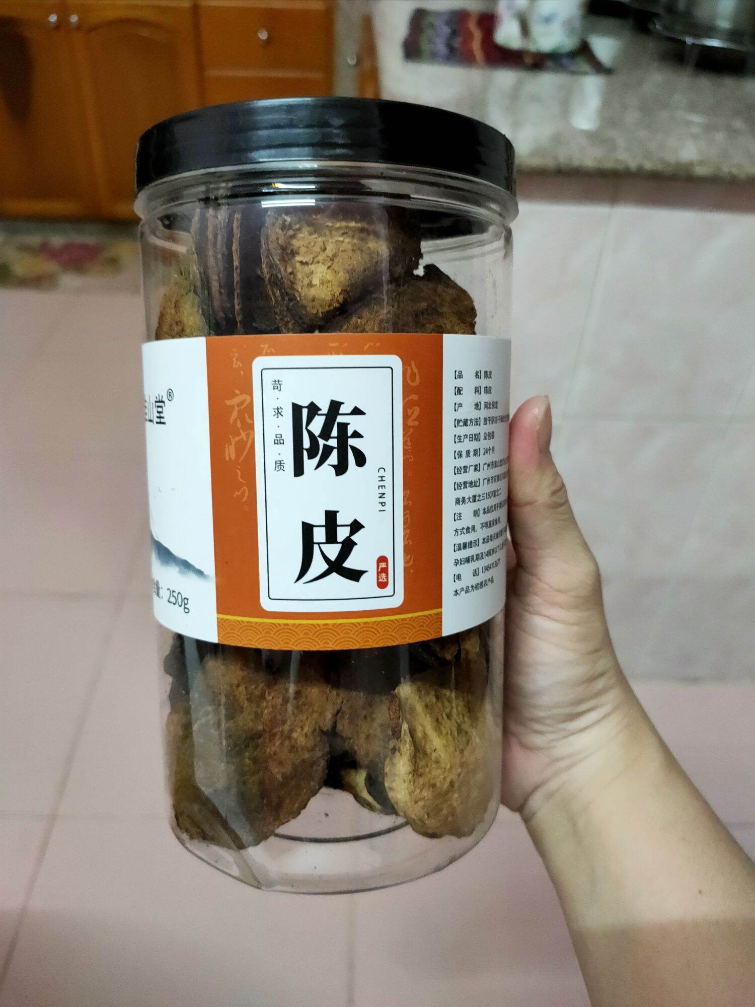 Trần bì 20 năm 250g