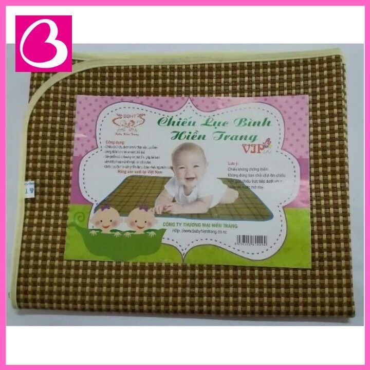 Chiếu lục bình cho bé 60x90cm