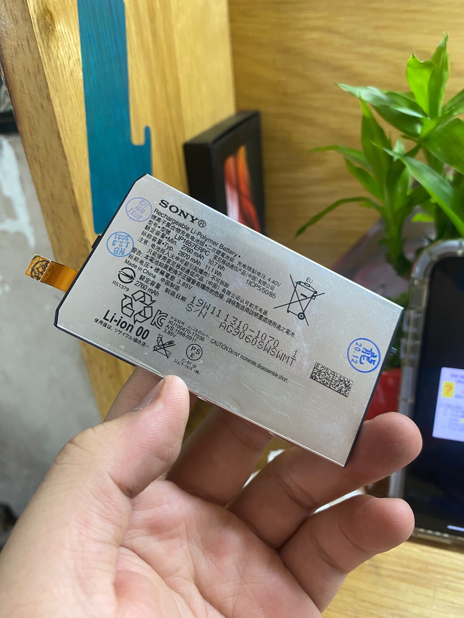 Pin zin chính hãng sony xperia xz2 : lip1655erpc