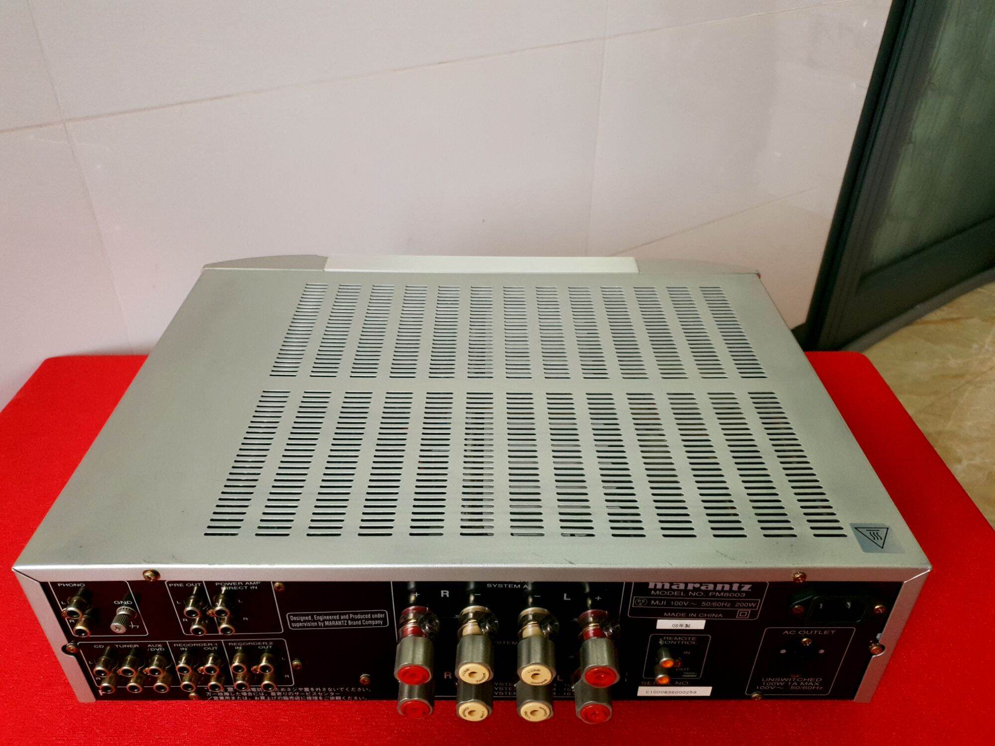 Amply Marantz PM-8003