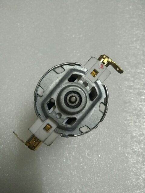 Motor 550 12V  18V 150W