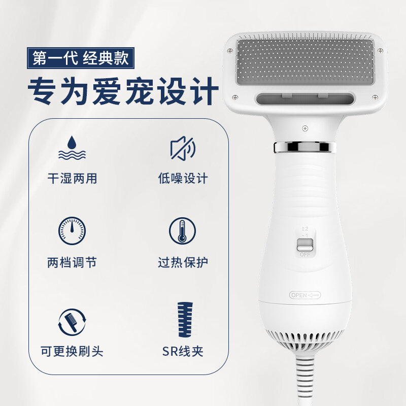 Máy Sấy Tóc Cho Thú Cưng, Máy Sấy Tóc, Máy Sấy Tóc, Máy Sấy Tóc, Máy Sấy Tóc, Máy Sấy Tóc