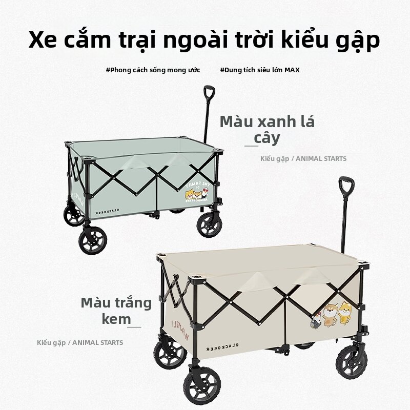 Collapsible Foldable Camping Stroller Large Capacity with Pattern