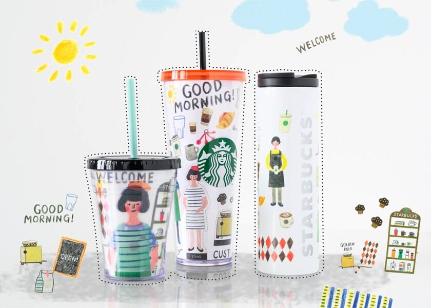 Ly Starbucks Good Morning Tumbler 710ml
