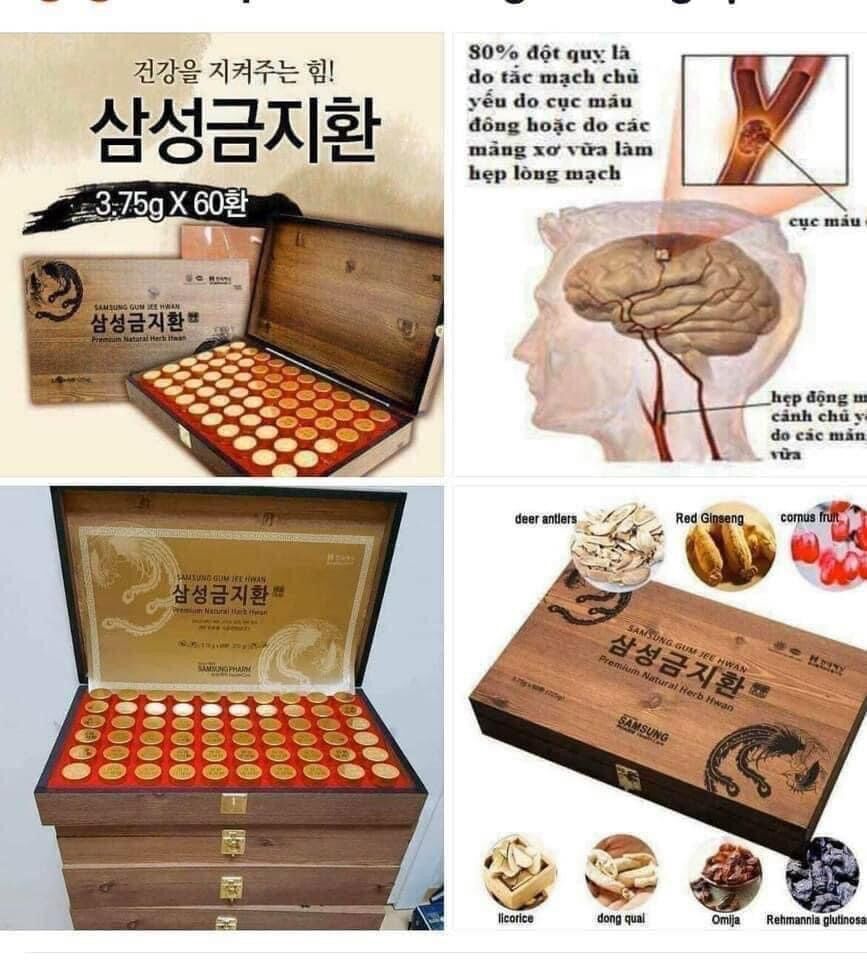 An cung ngưu hoàng hoàn hộp gỗ 60 viên