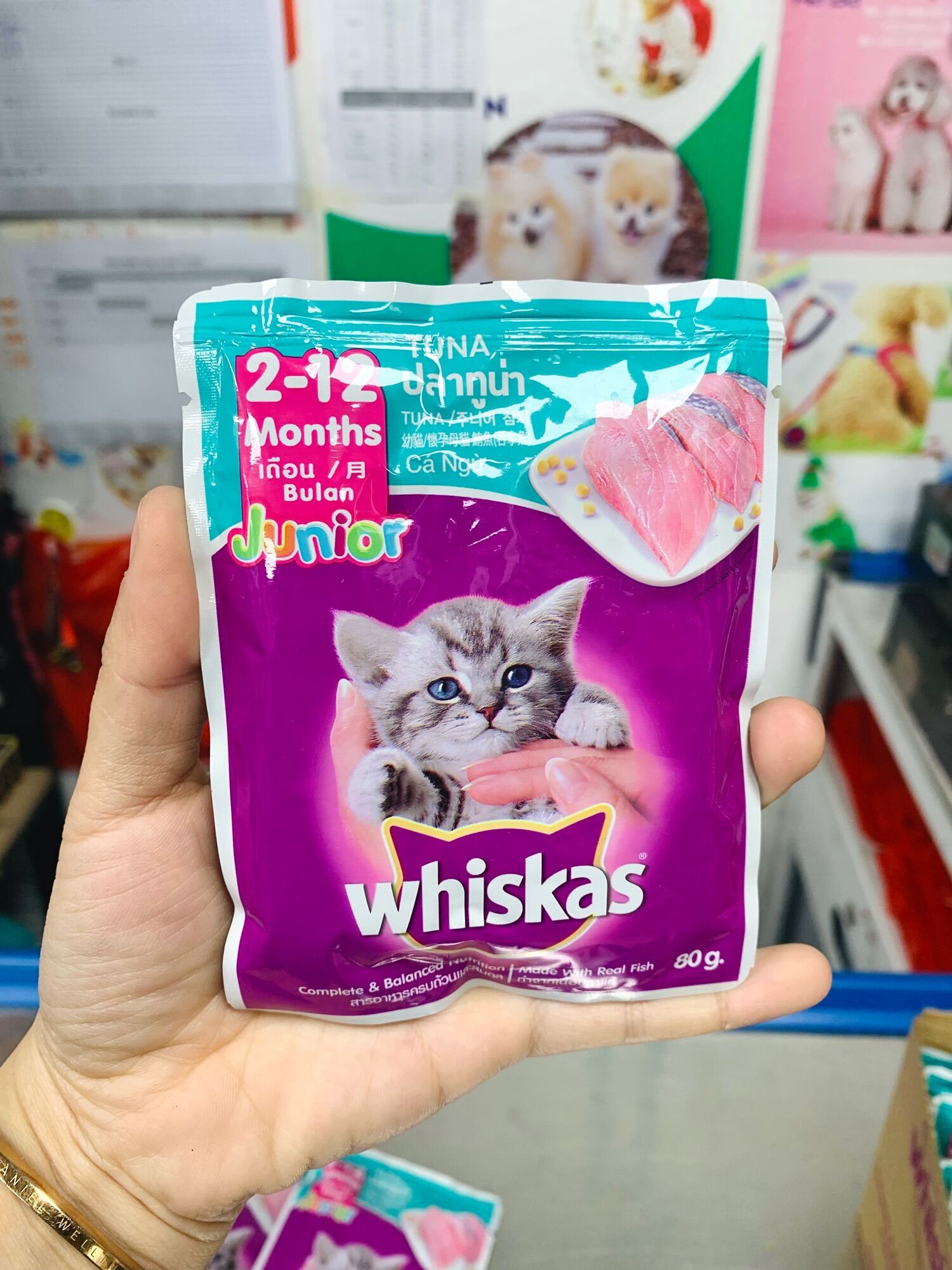 Combo 12 gói pate whiskas mèo con 85g