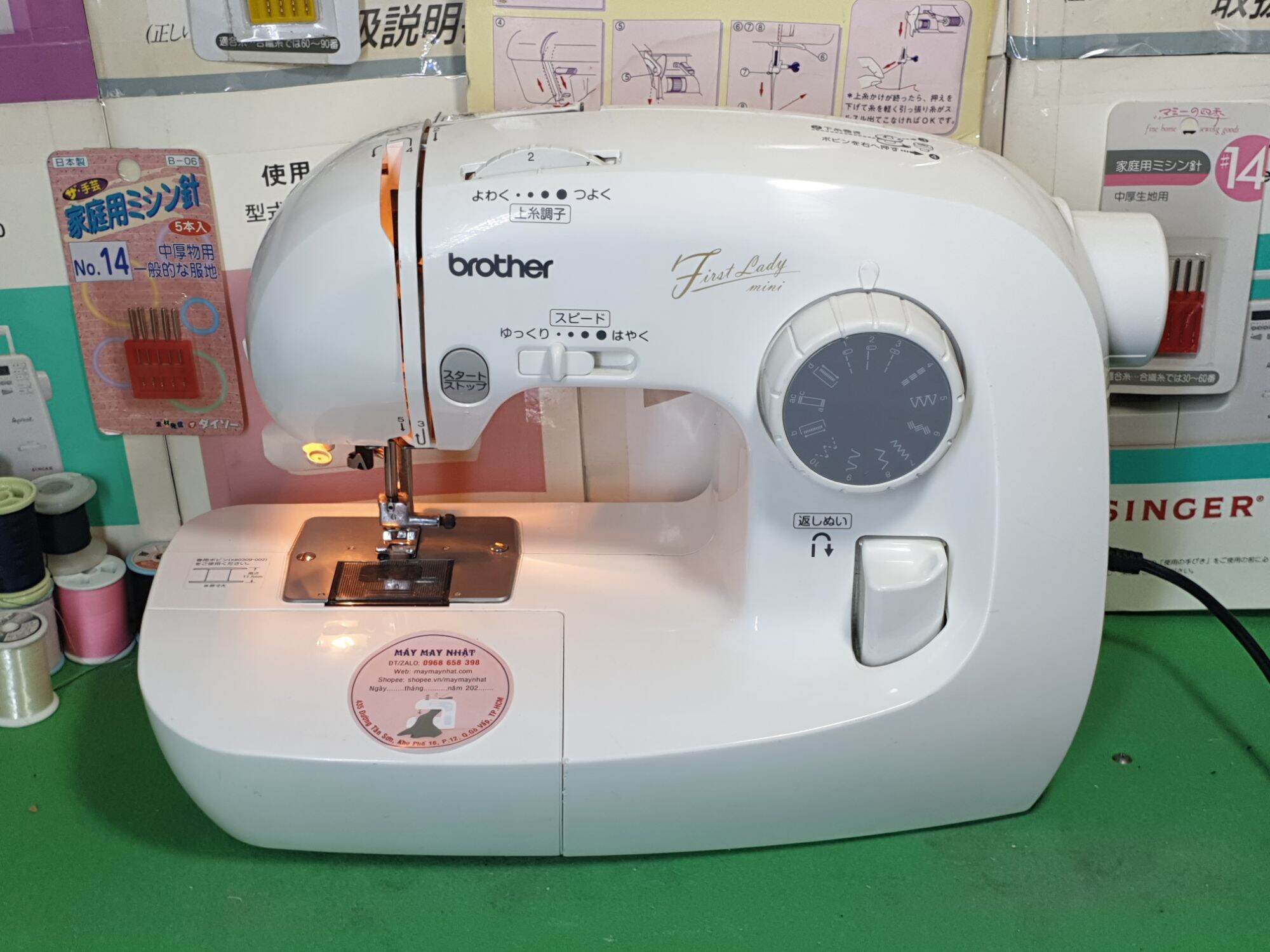 Máy may Brother mini- máy may gia đình nhật bản