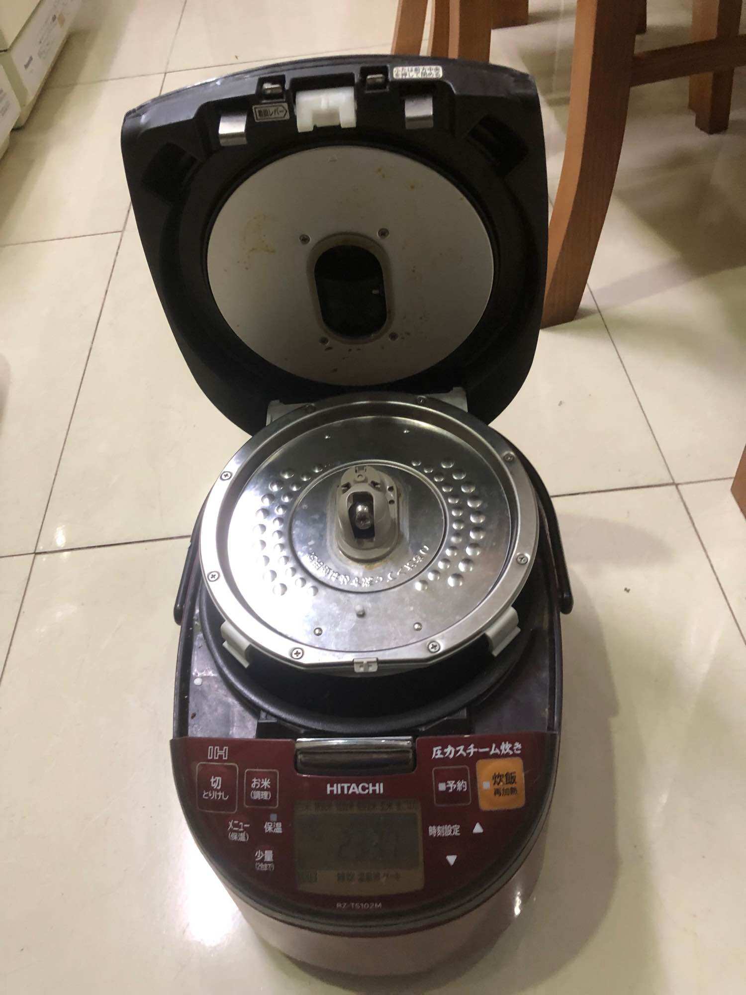 Nồi cơm cao tần HITACHI nội địa nhật