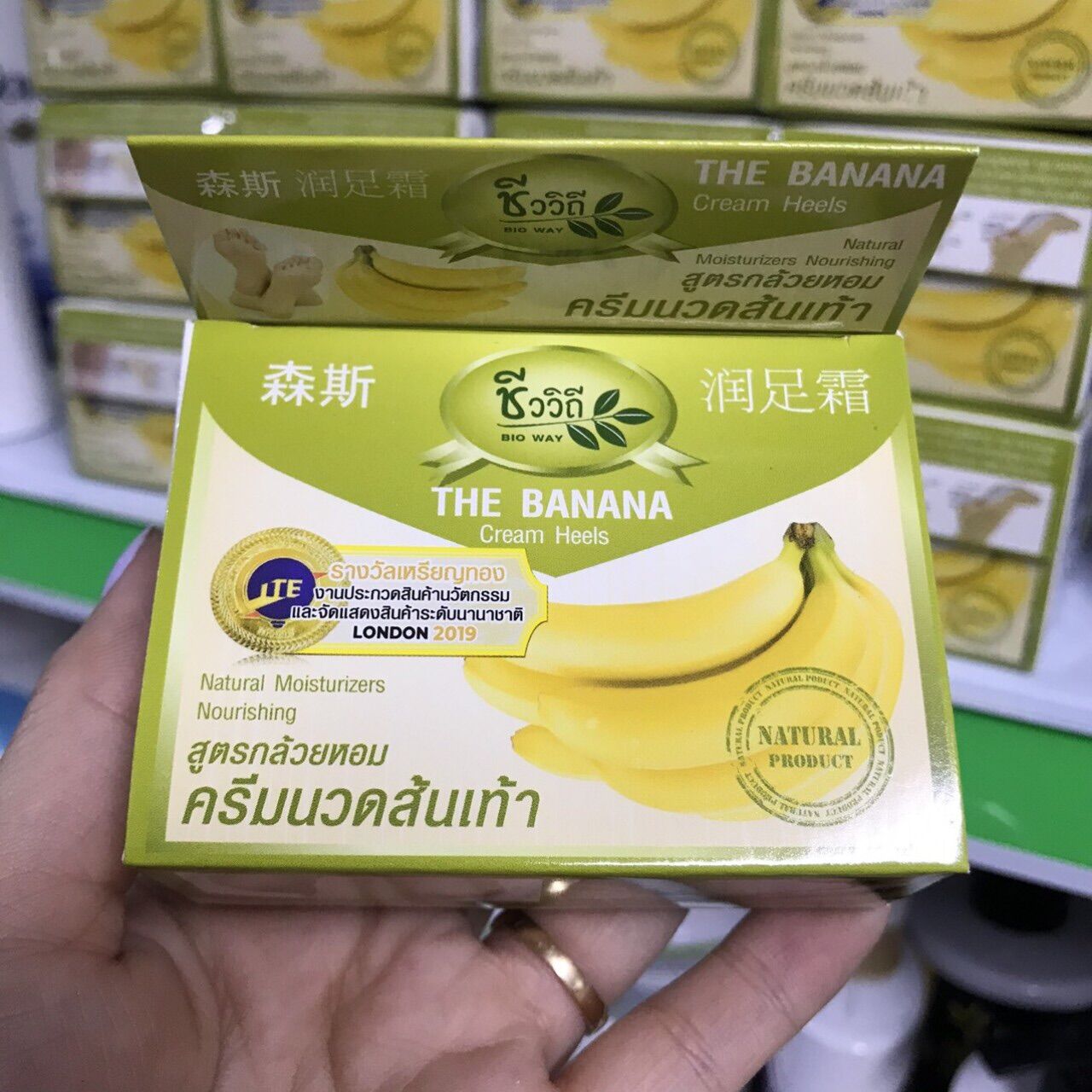 Kem chuối thoa nứt gót chân Thái Lan chính hãng