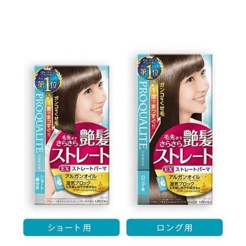Set duỗi tóc tại nhà Utena Nhật Bản