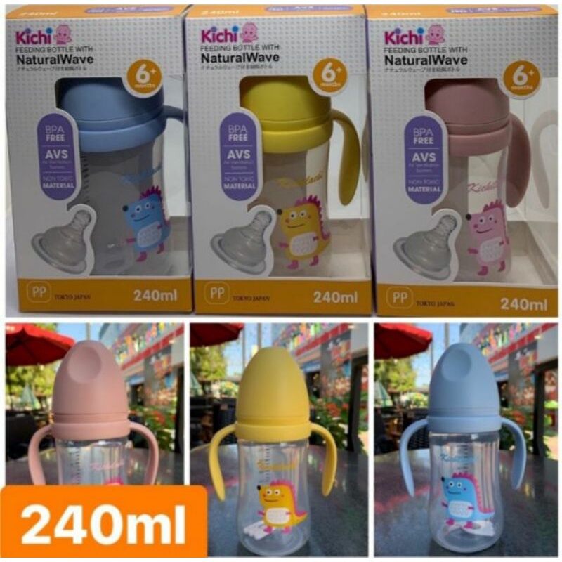 Bình sữa kichi cổ rộng pp 180ml/240ml