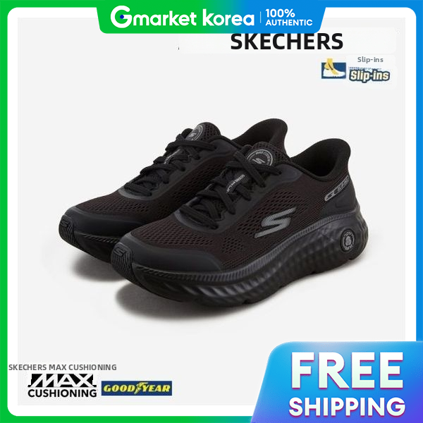 Skechers | Giày nữ Nike HyperCushion Bounce 2.0 SP0WRCFY071-GR 295741