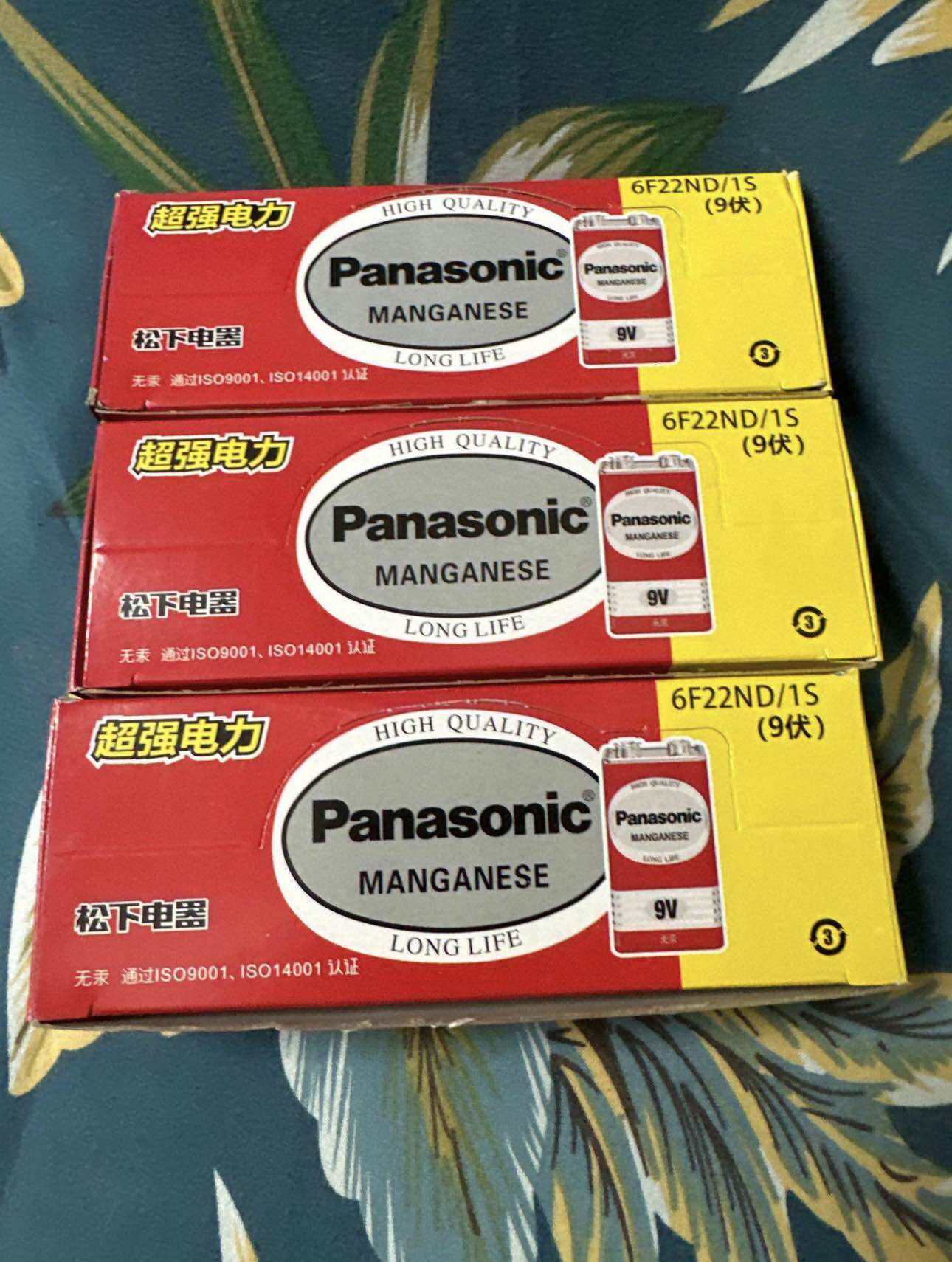 [HCM] PIN VUÔNG 9v Panasonic Siêu Bền [ 1 cục ]