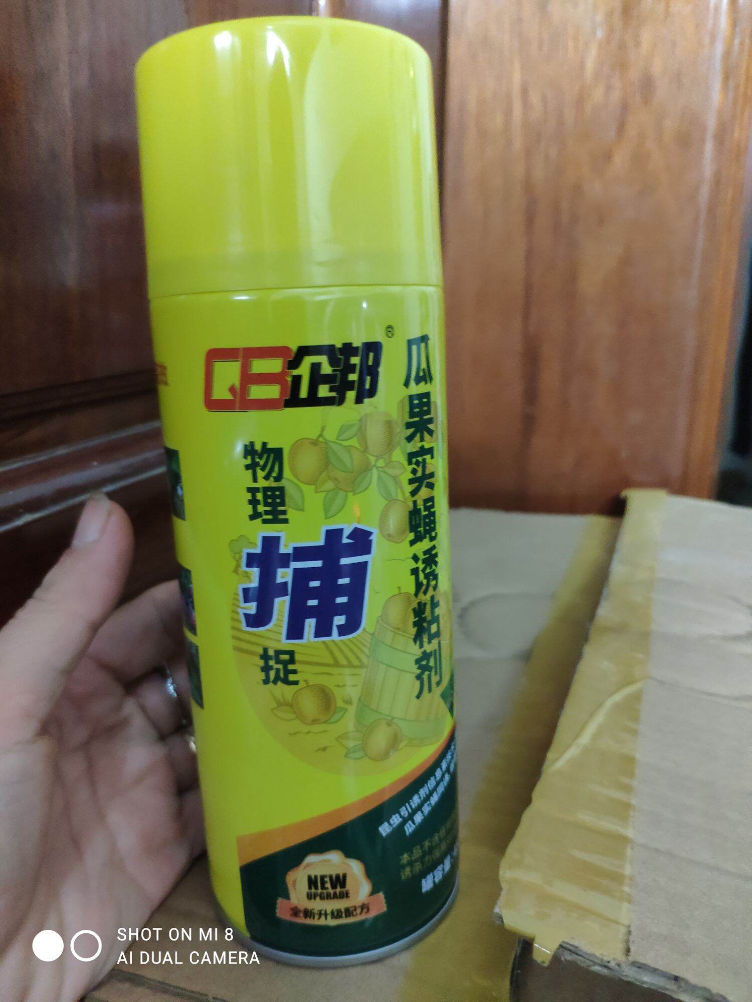 [HCM]Keo xịt bẫy ruồi vàng lọ 450ml