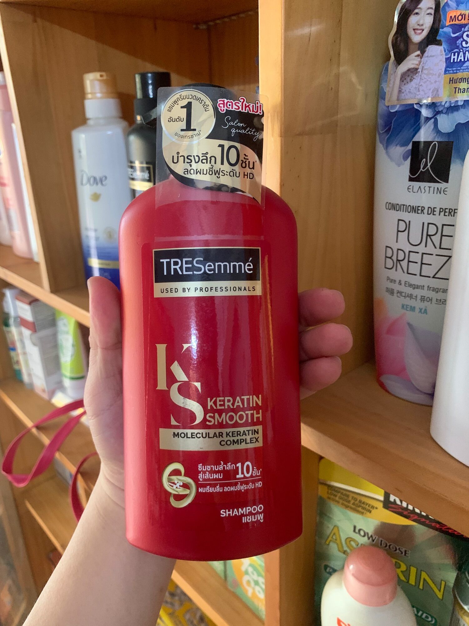 Dầu gội dưỡng tóc vào nếp & suôn mượt tresemmé keratin smooth shampoo