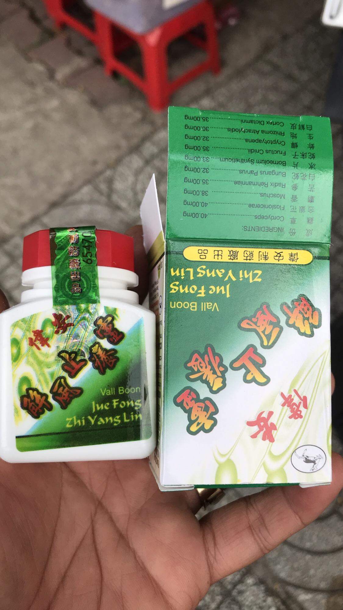 THANH HUYẾT CHỈ DƯỠNG HOÀN CHÍNH HÃNG