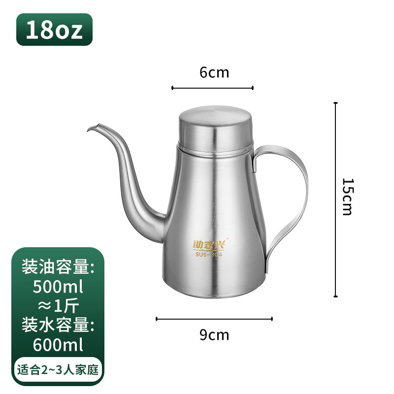 Bình dầu inox 304, bình dầu nhà bếp, bình dầu, bình dầu ăn được lọc, bình dầu lớn, bình dầu, bình dầu