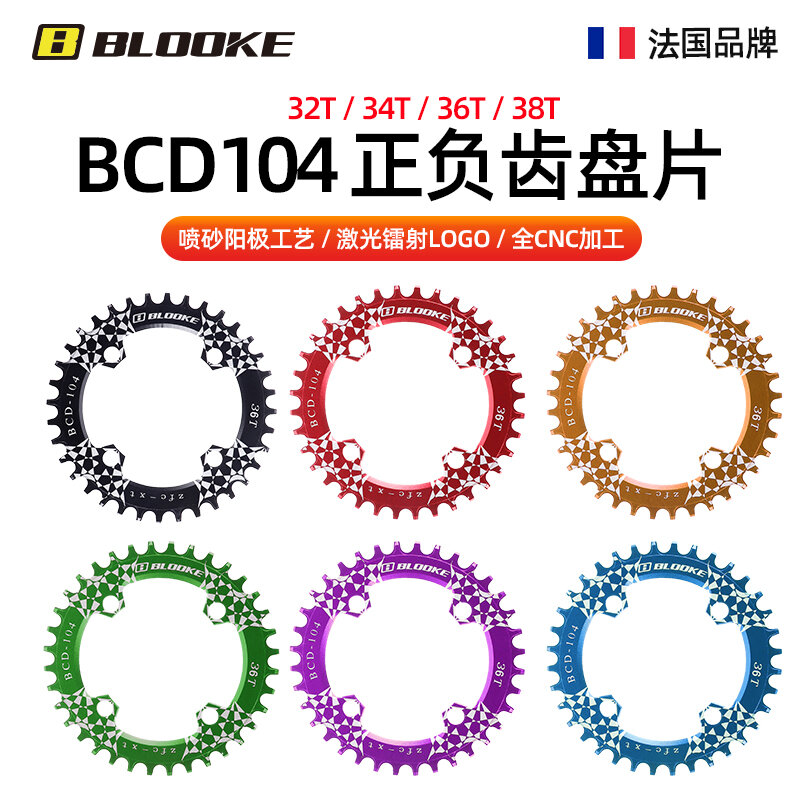 Xe Đạp Địa Hình Blooke Pháp, Xe Đạp, Xe Đạp, Xe Đạp, Xe Đạp, Xe Đạp, Xe Đạp, Xe Đạp, Xe Đạp, Xe Đạp, Xe Đạp, Xe Đạp, Xe Đạp, Xe Đạp, Xe Đạp, Xe Đạp, Xe Đạp, Xe Đạp, Xe Đạp