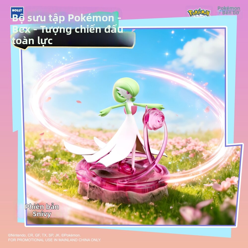 Trang Trí Bàn Hình Nhỏ Chính Hãng Pokémon Chủ Đề Chiến Đấu