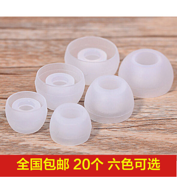 Vỏ silicon tai nghe kiểu nhét trong tai bọc tai nghe thông dụng bọc tai nghe nhét tai bọc nhựa tai nghe nhét tai vivo xiaomi oppo samsung